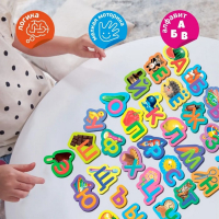 Азбука деревянная, на магнитах, буква: 6 см Азбука деревянная, на магнитах, буква: 6 см