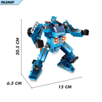 Конструктор Капитан «Робот-трансформер», 2 варианта сборки, 201 деталь Конструктор Капитан «Робот-трансформер», 2 варианта сборки, 201 деталь