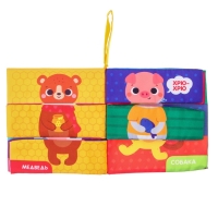 Книжка-шуршалка «Кто как говорит?» Книжка-шуршалка «Кто как говорит?»