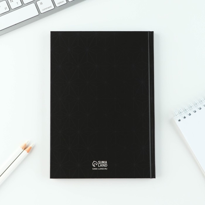 Подарочный набор &laquo;Учитель&raquo;: ежедневник А5, 80 листов, планинг, ручка, блок бумаг