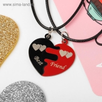 Кулоны на шнурке &laquo;Неразлучники&raquo; love, две половинки, цвет чёрно-красный, 42 см