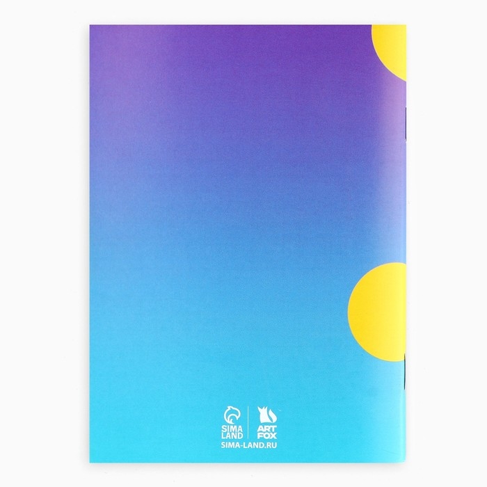 Подарочный набор на выпускной 10 предметов «Навстречу знаниям!» Подарочный набор на выпускной 10 предметов «Навстречу знаниям!»