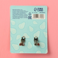 Клипсы &laquo;О, мой авокадо&raquo; детские серьги