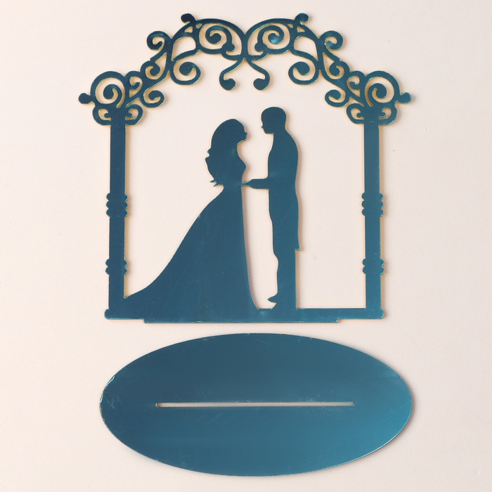 Топпер &laquo;Свадебная церемония&raquo;, цвет золото