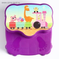 Табурет детский, подставка - ступенька, цвет МИКС (розовый, фиолетовый, красный)