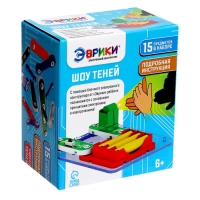 Электронный конструктор &laquo;Шоу теней&raquo;, 5 деталей, 10 карточек