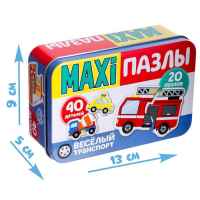 Макси-пазлы в металлической коробке &laquo;Весёлый транспорт&raquo;, 40 деталей