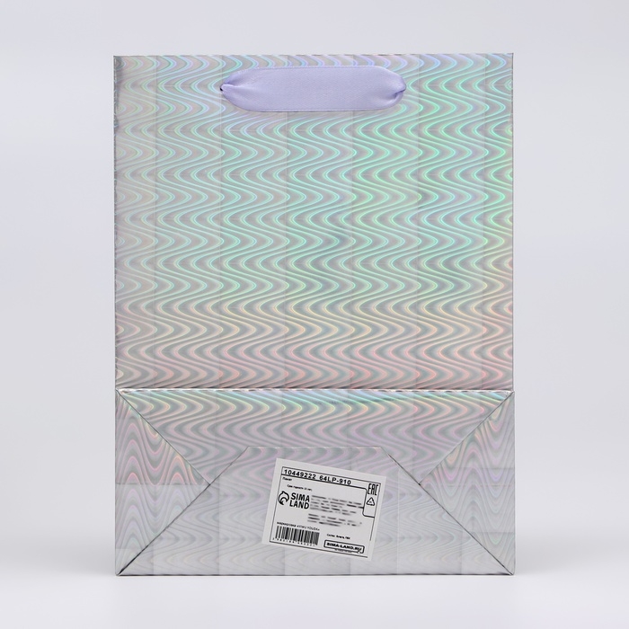 Пакет подарочный, фольгированный, упаковка, с окном "Сердце", "Серебряный" S 23,5 х18 х 8,5 см