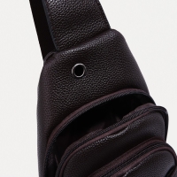 Сумка-слинг мужская из искусственной кожи, цвет коричневый Сумка-слинг мужская из искусственной кожи, цвет коричневый