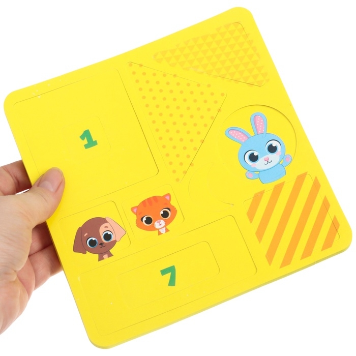 Детская развивающая игра EVA &laquo;Маленький строитель 1&raquo;, изучение форм / цветов, виды МИКС, Крошка Я