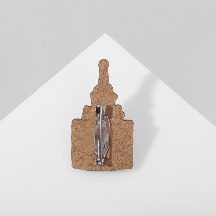 Брошь деревянная &laquo;Екатеринбург&raquo; Администрация, цветная