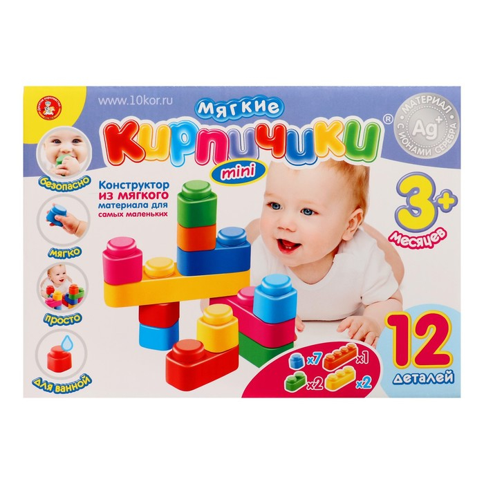 Конструктор &laquo;Мягкие кирпичики мини&raquo;, 12 деталей