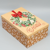 Набор коробок подарочных 15 в 1 &laquo;С Новым годом!&raquo;, 12 х 6.5 х 4 см - 46.5 х 30 х 17.5 см, Новый год