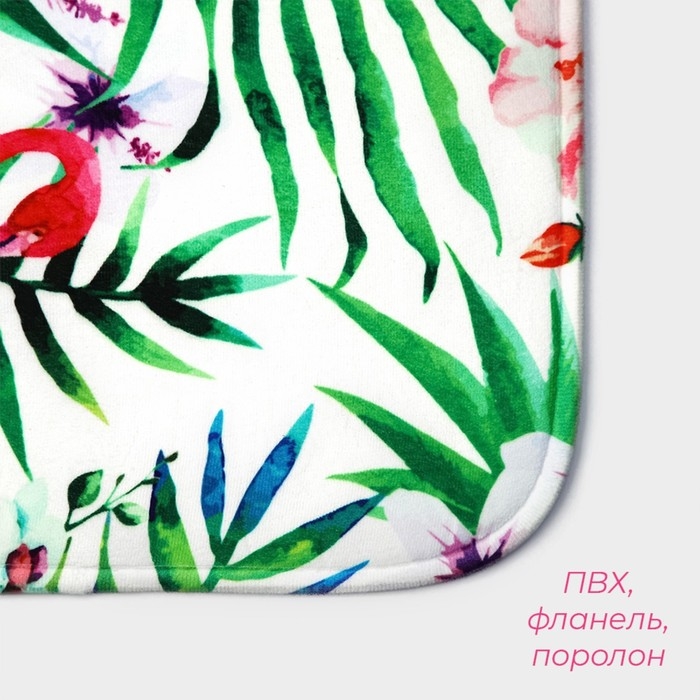 Коврик для ванной и тулета Доляна &laquo;Лагуна&raquo;, 40&times;60 см