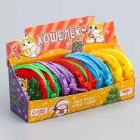 Кошелёк детский "Добрые зверята", плюшевый, цвет МИКС Кошелёк детский "Добрые зверята", плюшевый, цвет МИКС