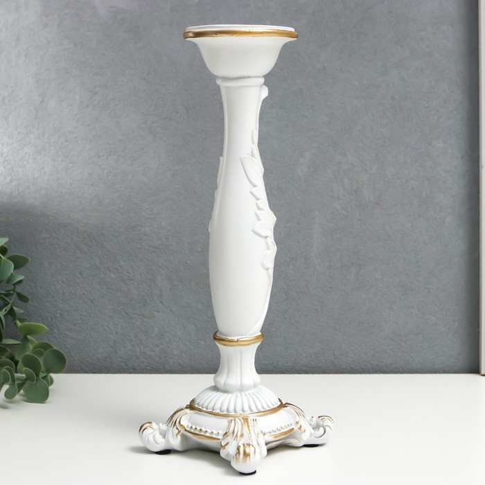 Подсвечник полистоун на 1 свечу "Пышный лист" белый 26,5х9х9 см