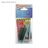 Набор для крепления бойлера и водонагревателя MasterProf, 200 л., шуруп-костыль 10х100, 2шт.