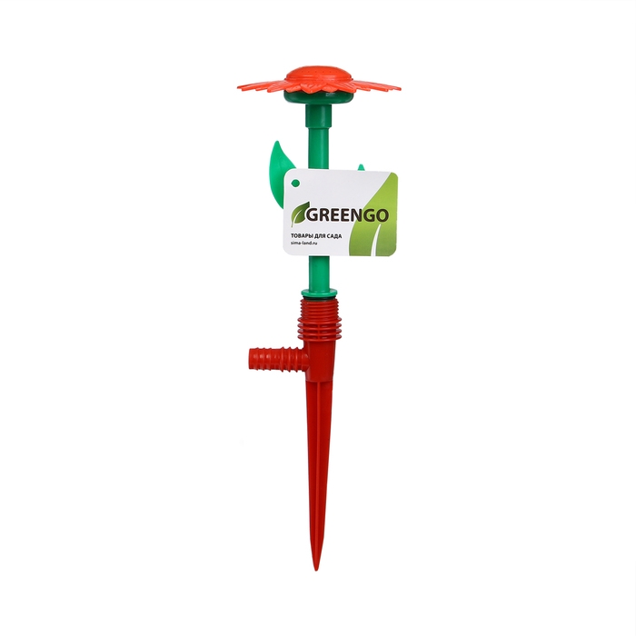 Распылитель-дождеватель, 29 см, пика, штуцер под шланг, пластик, цвет МИКС, &laquo;Цветочек&raquo;, Greengo