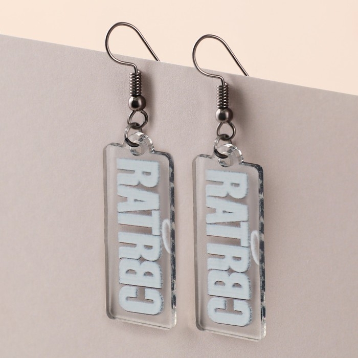 Серьги &laquo;Святая&raquo;