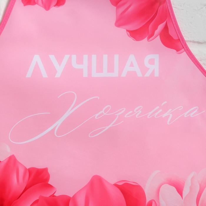 Набор &laquo;Сияй ярче всех&raquo;: фартук и кулинарная книга