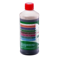 Удобрение Гумат калия с микроэлементами, СТК 0,5 л Удобрение Гумат калия с микроэлементами, СТК 0,5 л