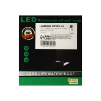 Светильник фасадный &laquo;Куб&raquo;, FSD-062, 6 Вт, 4000К, регулир. луч, IP65, 220 В, пластик, белый   1008423