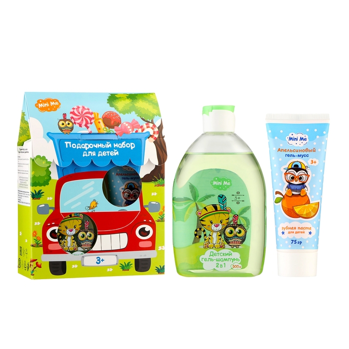 Подарочный набор косметики детский Mini Me: гель-шампунь 2 в 1, 500мл + зубная паста, 75 г Подарочный набор косметики детский Mini Me: гель-шампунь 2 в 1, 500мл + зубная паста, 75 г