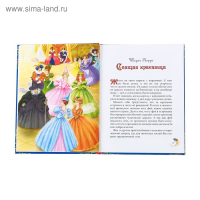 Книга в твёрдом переплёте &laquo;Сказки на ночь&raquo;, 128 стр.