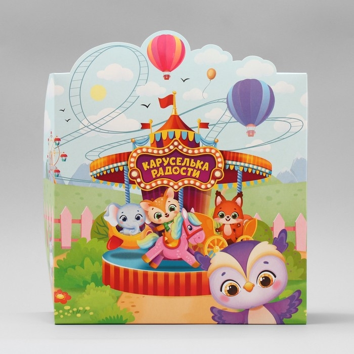 Коробка подарочная складная, упаковка, &laquo;Карусель радости &raquo;, 25 х 25 х 10 см