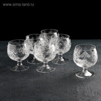Набор бокалов хрустальных для коньяка &laquo;Мельница&raquo;, 200 мл, 6 шт