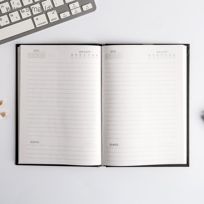 Ежедневник в твердой обложке А5, 80 листов &laquo;Крутой мужик&raquo;