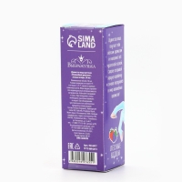 Душистая вода детская &laquo;Волшебной девочке&raquo; с ароматом лесных ягод, 30 мл