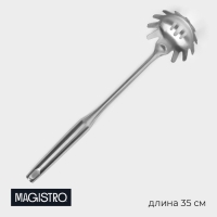Ложка для спагетти из нержавеющей стали Magistro, 35&times;8,5 см, Luxe, цвет серебряный