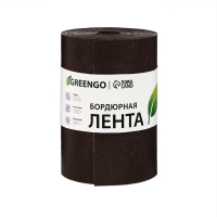 Лента бордюрная, 0.2 &times; 10 м, толщина 1.2 мм, пластиковая, коричневая, Greengo