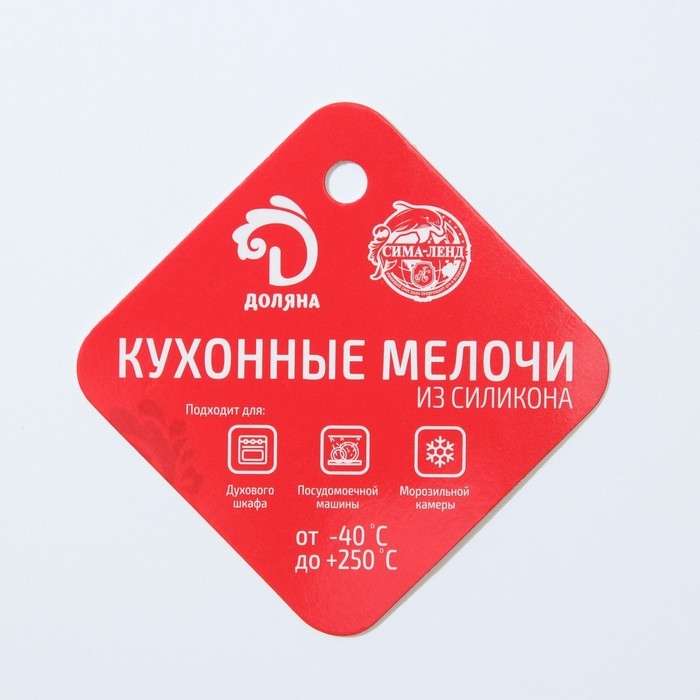 Форма для выпечки Доляна &laquo;Пасха&raquo;, силикон, 29&times;17 см, 8 ячеек (6,5&times;5,2 см), цвет МИКС