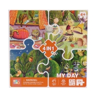 Пазлы 4 в 1 &laquo;Чудесный день&raquo;, 25, 36, 49, 64 элемента