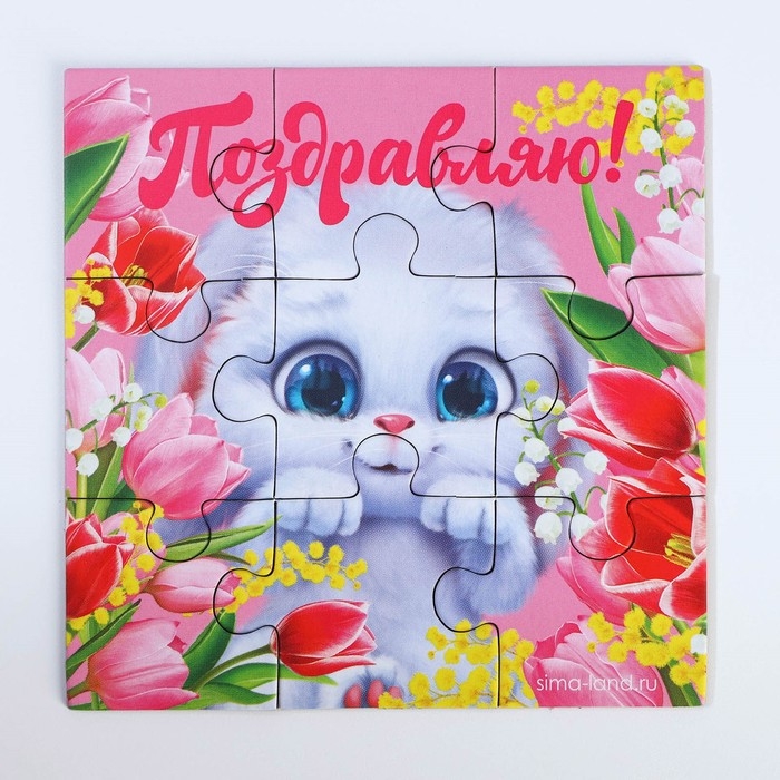 Подарочный набор блокнот - раскраска, мелки 4 шт. &laquo;Для самой милой&raquo;