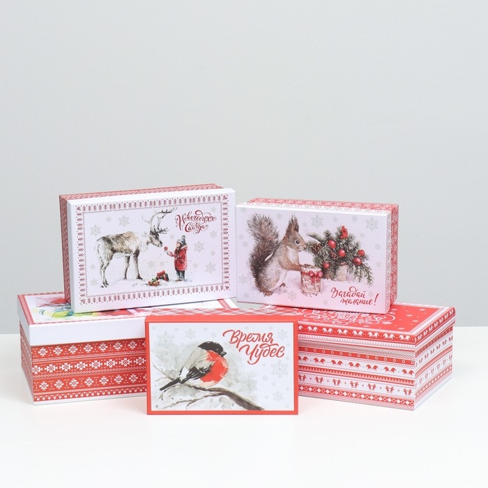 Набор коробок подарочных 15 в 1 "Скандинавия", 46,6 х 35,2 х 17.5- 12 х 7 х 4 см