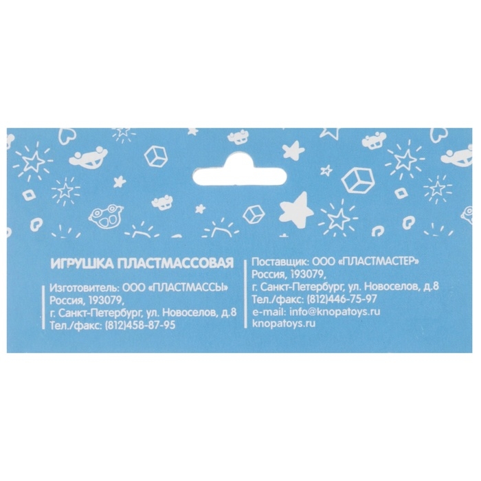 Погремушка на палочке &laquo;Сердечки&raquo;, виды МИКС