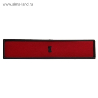 Футляр для ручек, прямоугольный Футляр для ручек, прямоугольный