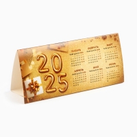 Подарочный набор &laquo;С Новым годом&raquo;: чай 50 г., конфеты 110 г., печенье брауни 120 г.