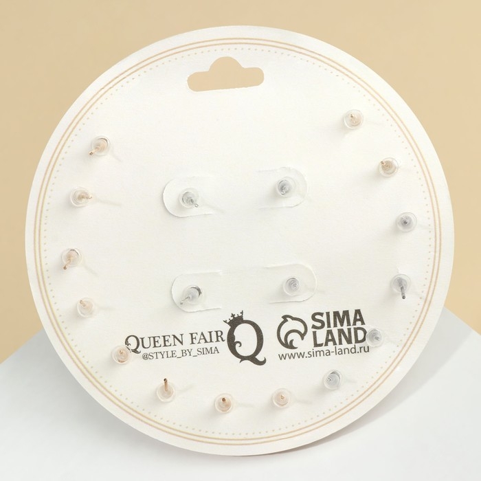 Пусеты 9 пар &laquo;Юность&raquo; бабочки и жемчужины, цвет белый в золоте