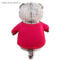 Мягкая игрушка &laquo;Басик в футболке с принтом тигренок&raquo;, 30 см