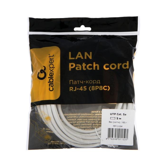 Патч-корд Gembird PP12e-5M, UTP 5е кат., RJ-45(m)-RJ-45(m), 5 м, серый Патч-корд Gembird PP12e-5M, UTP 5е кат., RJ-45(m)-RJ-45(m), 5 м, серый