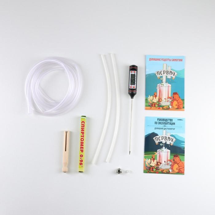 Самогонный аппарат &laquo;Первач Элит&raquo;, 20Т, 20 л, термометр, клапан избыточного давления, слив отходов, охлаждение