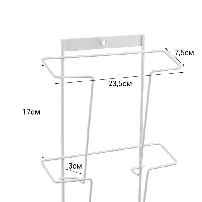 Полоса для печатной продукции А4 на 4 кармана, цвет белый