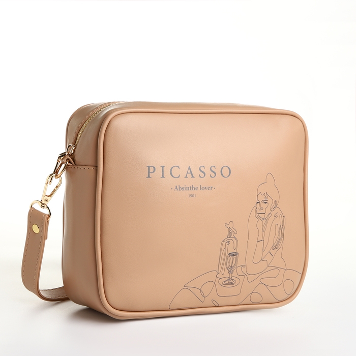 Сумка женская через плечо TEXTURA, маленького размера, цвет бежевый