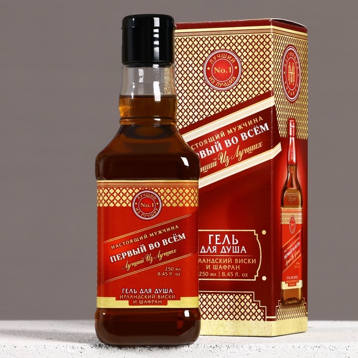 Гель для душа во флаконе виски &laquo;Первый во всём&raquo;, 250 мл, аромат ирландского виски и шафрана, Новый Год
