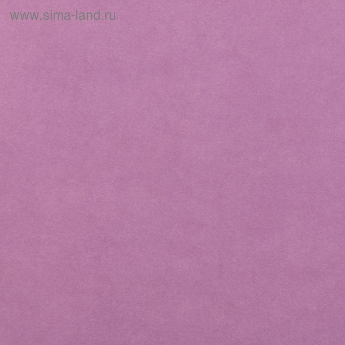 Бумага упаковочная крафт, двусторонняя, Розовый+Сиреневый, 0.72 х 10 м, 50 г/м&sup2;