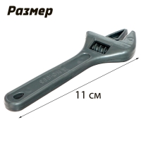 Набор инструментов «Умелые ручки», 11 предметов Набор инструментов «Умелые ручки», 11 предметов